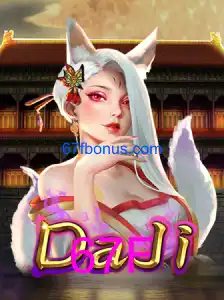 DaJi